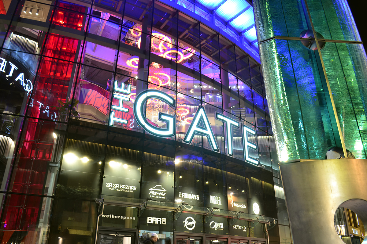 The Gate Newcastle Signage